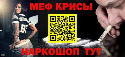 МДПВ Новокубанск