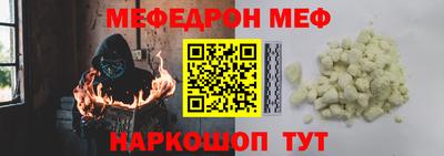 каннабис Новодвинск