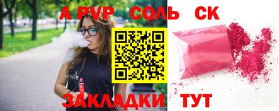 каннабис Новодвинск