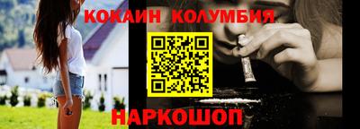 МДПВ Новокубанск
