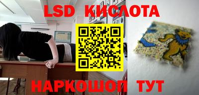 прущая мука Новозыбков