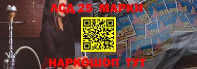 прущая мука Новозыбков