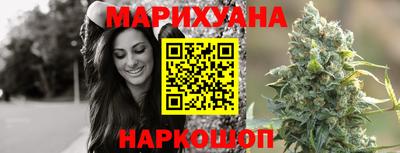 эйфоретик Нальчик