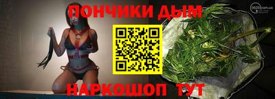 МДПВ Новокубанск