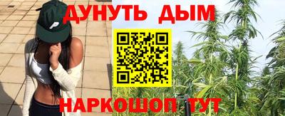 прущая мука Новозыбков