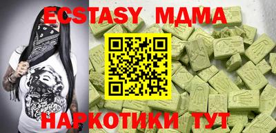 прущая мука Новозыбков