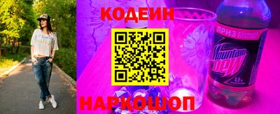МДПВ Новокубанск