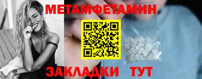 МДПВ Новокубанск
