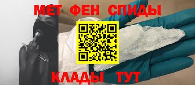 каннабис Новодвинск