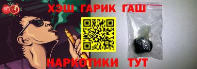 МДПВ Новокубанск