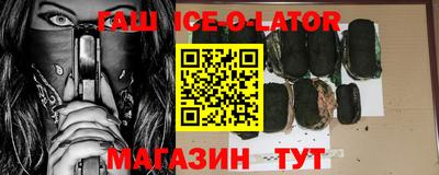 МДПВ Новокубанск
