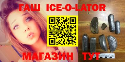 МДПВ Новокубанск